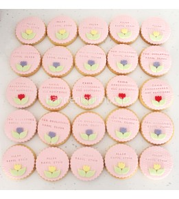 Hacı Kurabiyesi Hacı Kurabiyesi